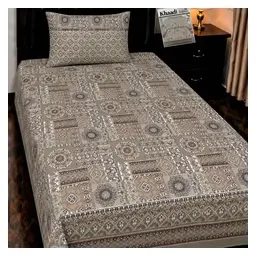 GulAhmed Taupe Heritage Pure Cotton 4-Piece Single Bedsheet Set