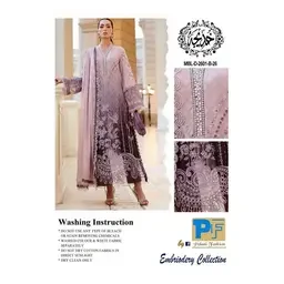 Premium Embroidered Ladies Suit - Design 024
