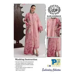 Premium Embroidered Ladies Suit - Design 016
