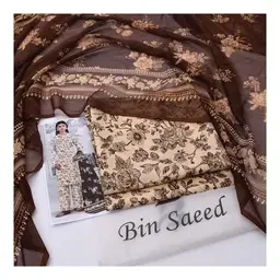 Mix Brand 3pc Lawn Collection with Chiffon Dupatta - Design 030